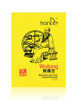 Фитопатч для тела косметический